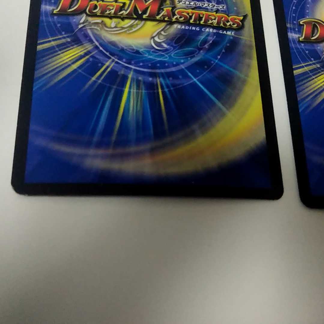 完璧問題 オーパーツ