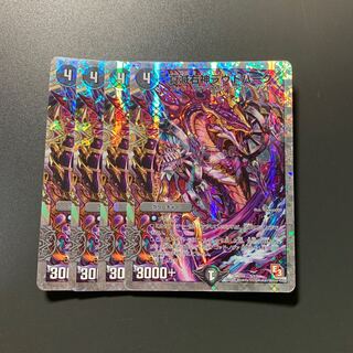 真滅右神ラウドパーク(スーパーデッキ仕様) 4枚