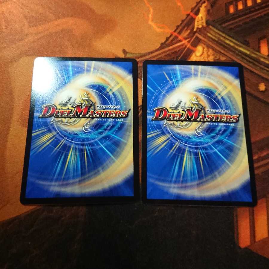 偽りの王 ヴィルヘルム(ウルトラゴールデンカード仕様)