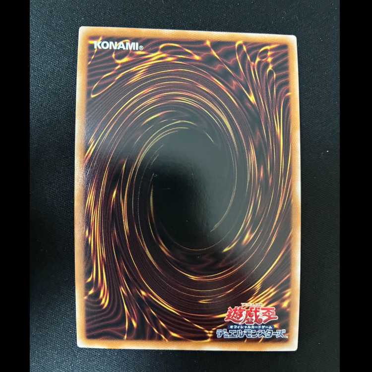 #械刀婪魔皇断 シークレットレア ALIN-JP066 1枚