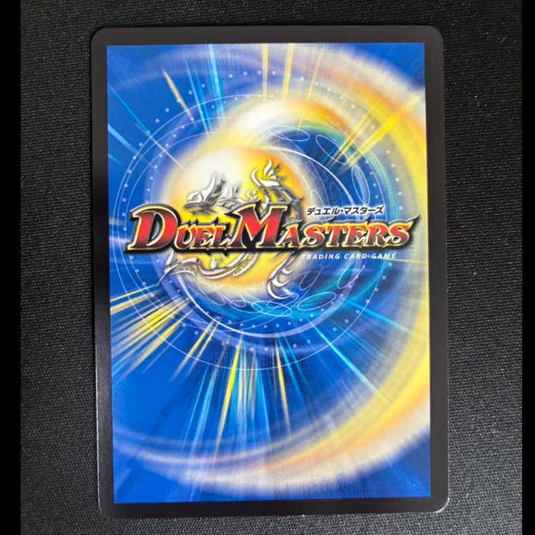 #終末縫合王 ミカドレオ KGM 3/13 1枚