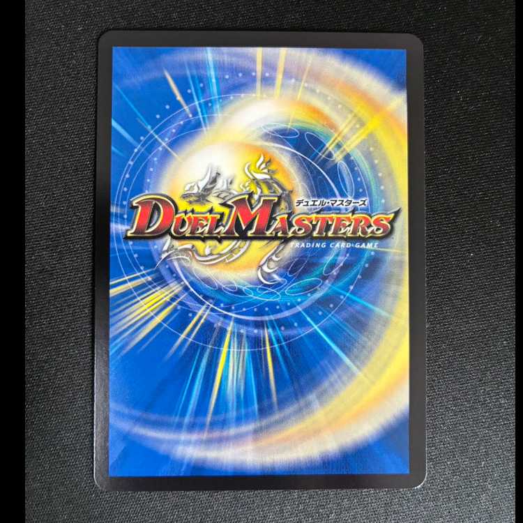 #終末縫合王 ミカドレオ KGM 3/13 1枚