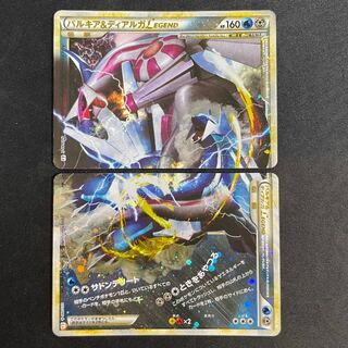 パルキア&ディアルガLEGEND <1st> (-) {072/080+073/080} [L3] 1枚