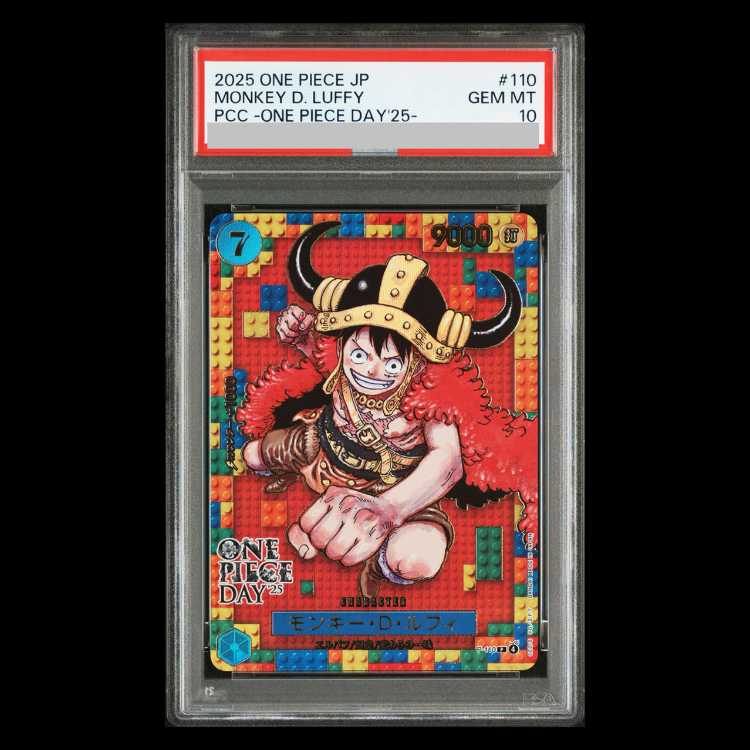 【PSA10】モンキー・D・ルフィ P-110 1枚
