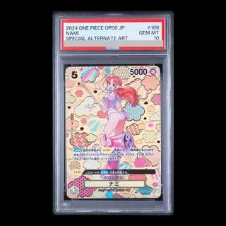 【PSA10】ナミ(パラレル) SP OP08-106 1枚