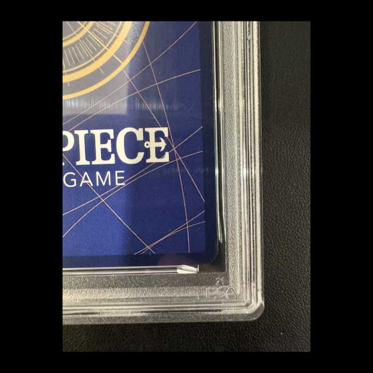 【PSA10】ウタ(パラレル)(スーパーパラレル)(コミックパラレル・コミパラ・漫画背景) P-SEC EB03-061 1枚