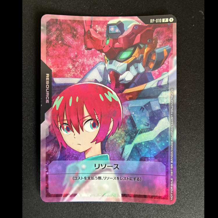 ##4 リソース プロモレア RP-010P 1枚