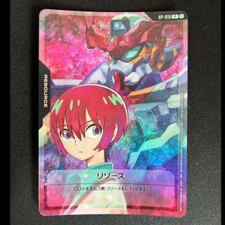＃＃8　リソース　プロモレア　RP-010P 1枚