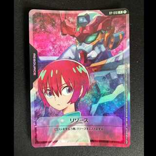 ＃＃9　リソース　プロモレア　RP-010P 1枚