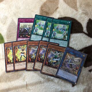 遊戯王 トリックスターライトステージセット