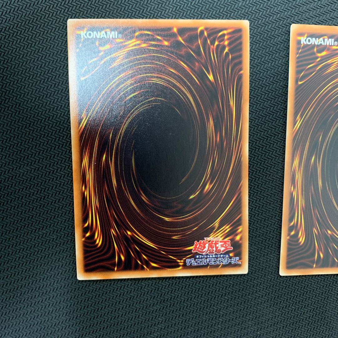 遊戯王　幻想の見習い魔導師　20thシークレット　2枚