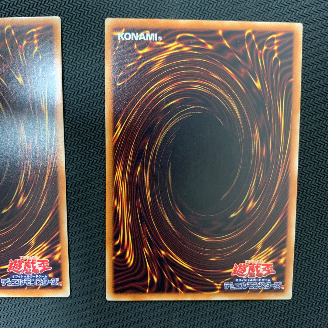 遊戯王　幻想の見習い魔導師　20thシークレット　2枚