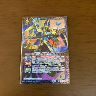 闇輝石六将砂海賊神ファラオム 1枚