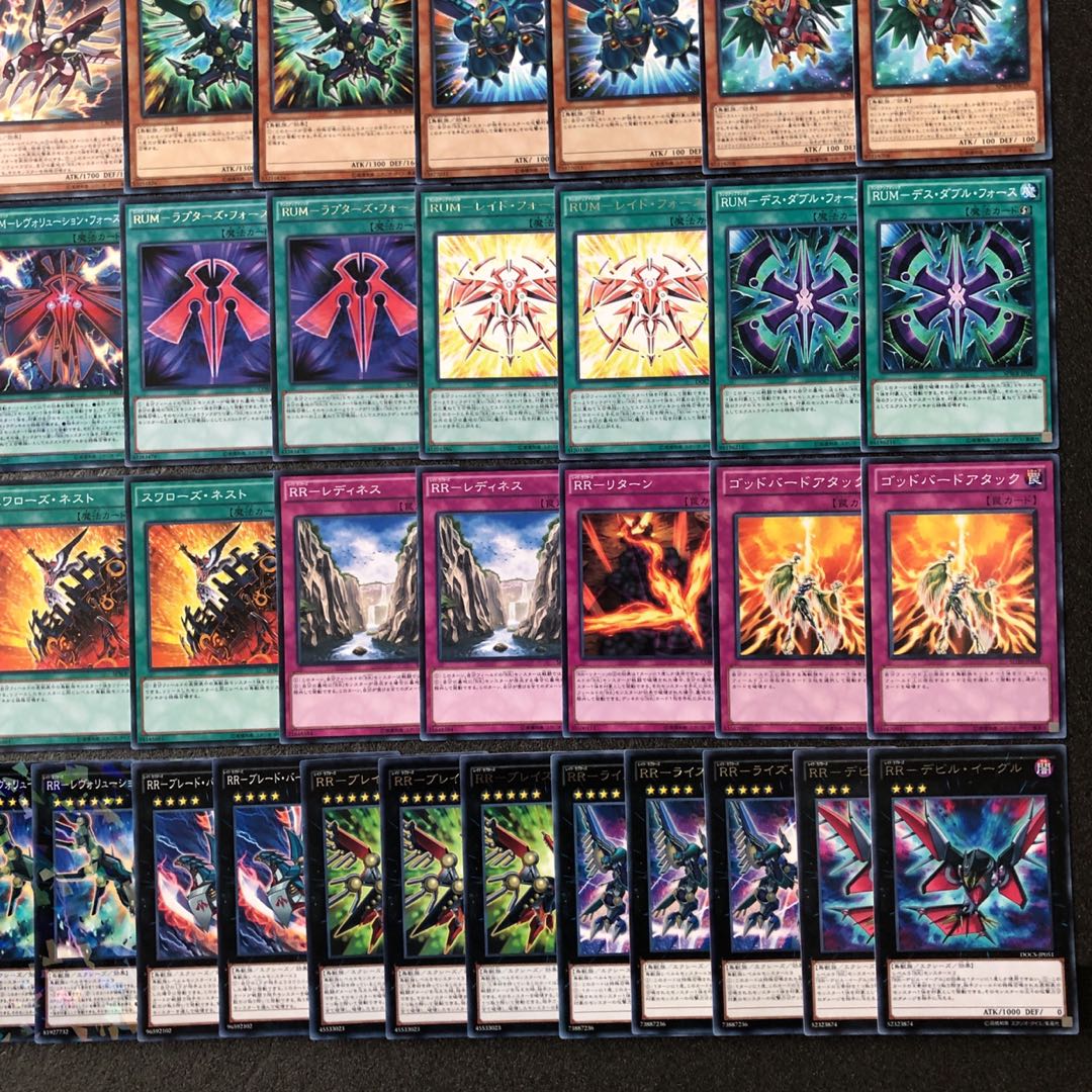 遊戯王 No.118 ガチ構築 RR デッキ 40枚+15枚 レイド・ラプターズ