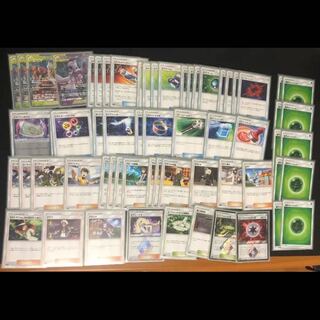 フェローチェ マッシブーン  デッキ ミュウ ミュウ 入り