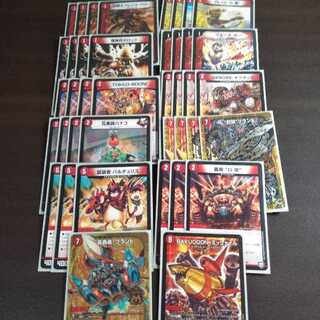 赤単ブランドGR付き【最安値】