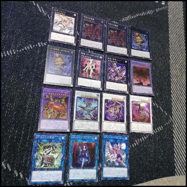 遊戯王　デッキ　パンプキング　リビングデッド　ゴースト骨塚　[05143] 1枚
