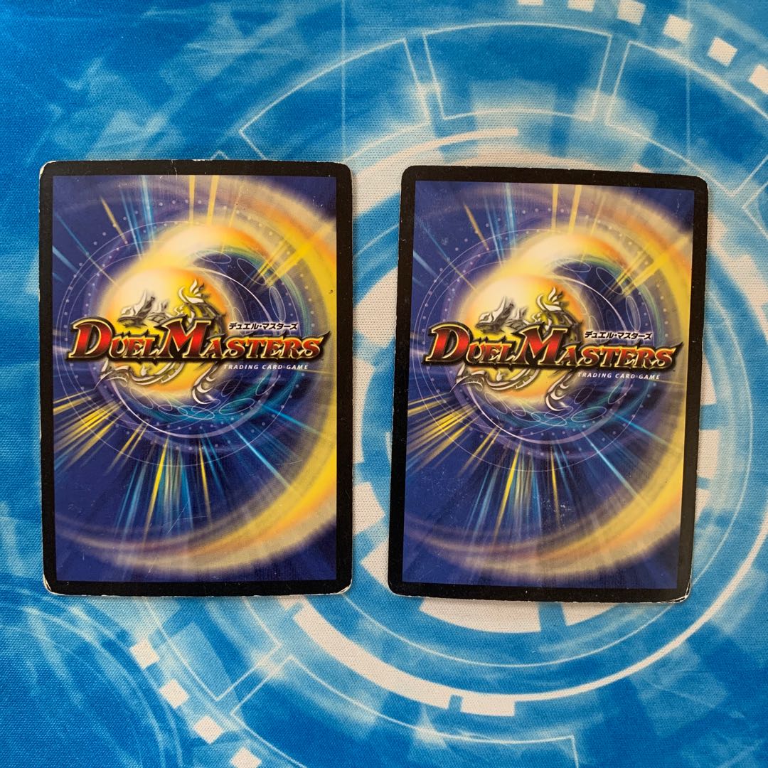 聖獣王ペガサス