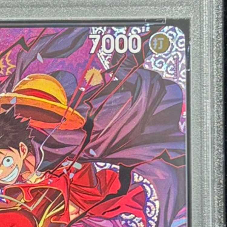 【PSA10】 モンキー・Ｄ・ルフィ (パラレル/OP15) [SP] {ST26-005} 1枚