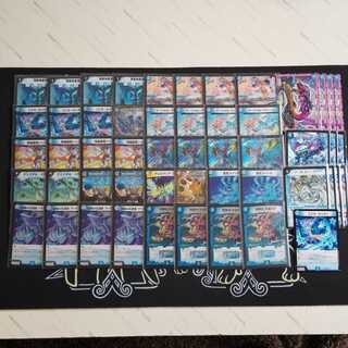 【マーシャルループ】呪文,GR対応