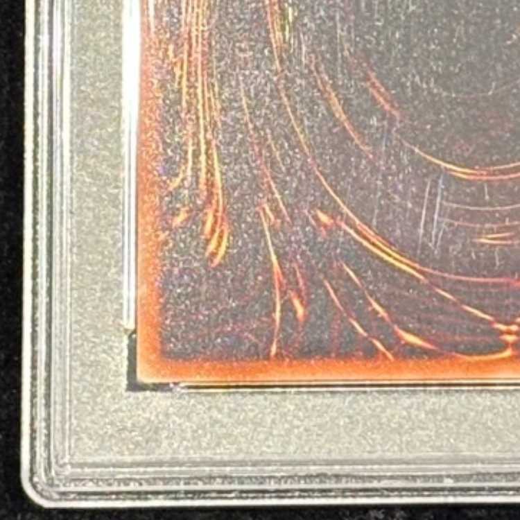【PSA10】青眼の亜白龍 [20th] {20CP-JPF01} 1枚