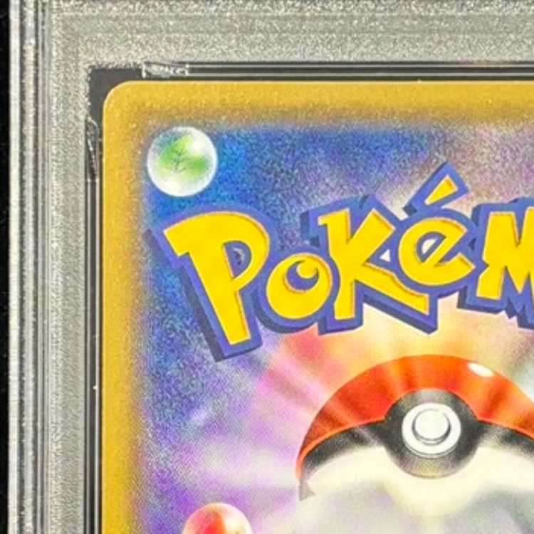 【PSA10】 MゲンガーEX {011/049} [MMB/メガマスターデッキビルドBOX「パワースタイル」] [XY] 1枚