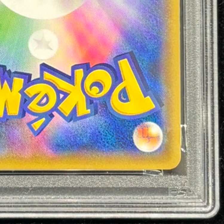 【PSA10】 MゲンガーEX {011/049} [MMB/メガマスターデッキビルドBOX「パワースタイル」] [XY] 1枚