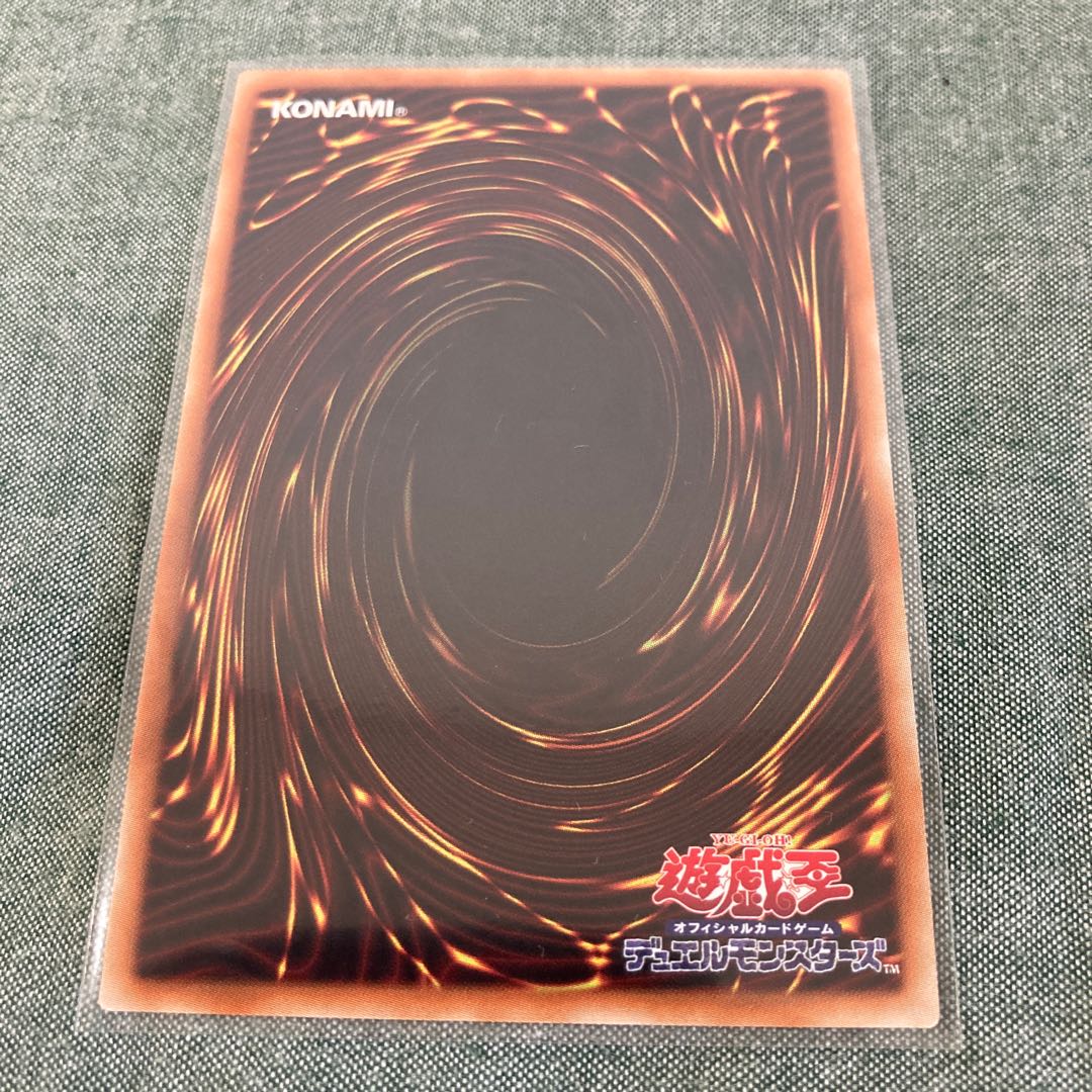 ドラゴンメイドのお心づくし SR