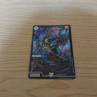 ジョギラゴン&ジョニー -Jの旅路-