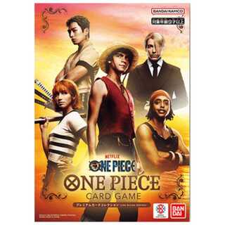 プレミアムカードコレクション-Live Action Edition- 未開封BOX 　 5BOX