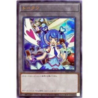 トークン(ブルーエンジェル）【ウルトラ】{TK01-JP019}《トークン》 1枚