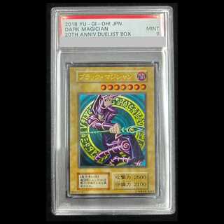 【PSA9】ブラックマジシャン (ステンレス) [-] {-} 1枚