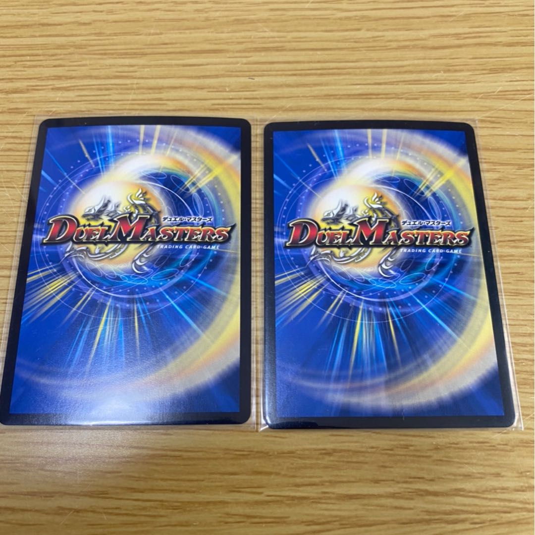 卍∞ ジ・エンデザーク ∞卍 SR