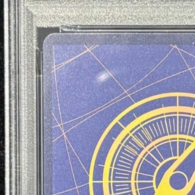 【PSA10】 ゲッコー･モリア (パラレル/OP08) [SP] {ST03-004} 1枚