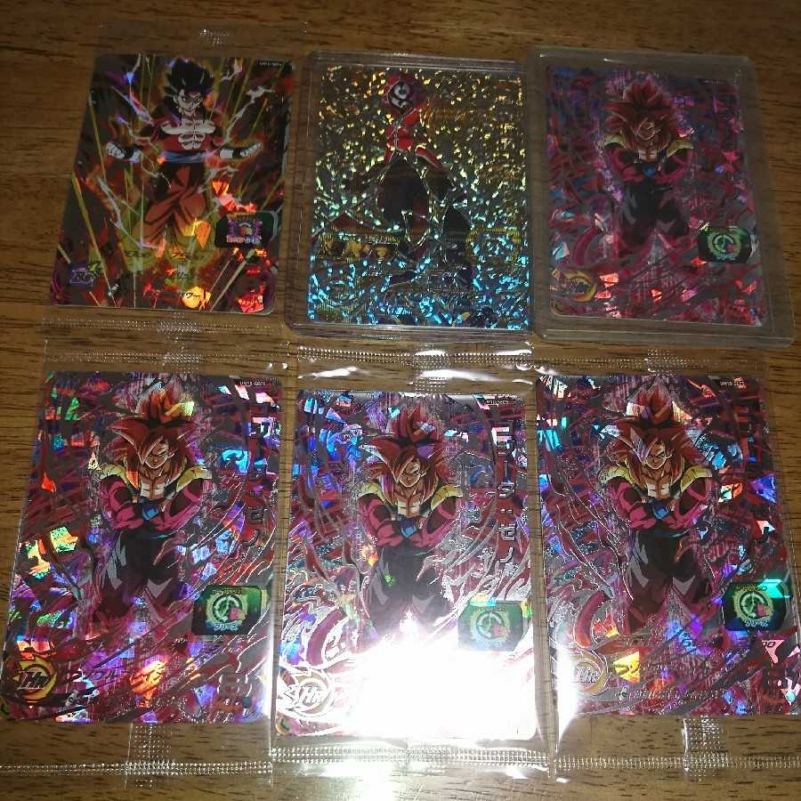 ドラゴンボールヒーローズ オリパ