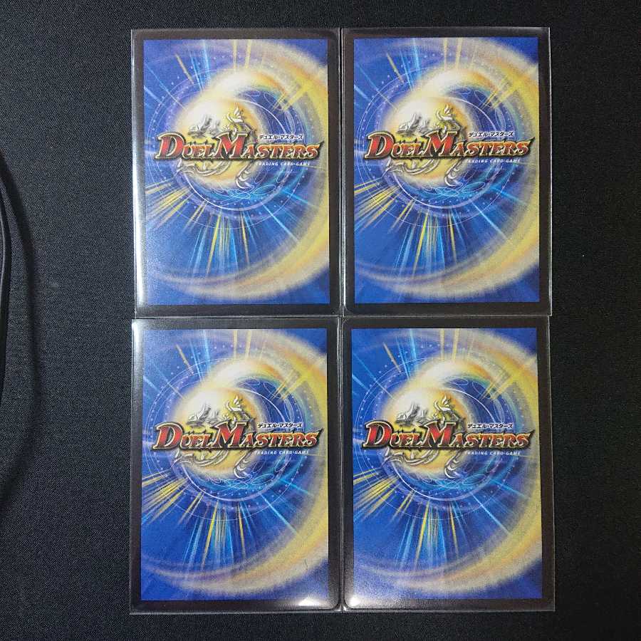 ウマキン☆プロジェクト