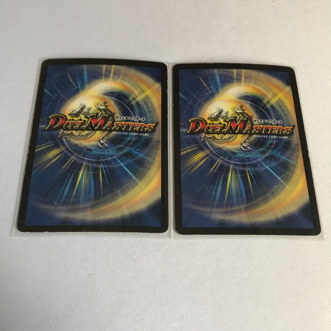 ゼータ・トゥレイト　2枚