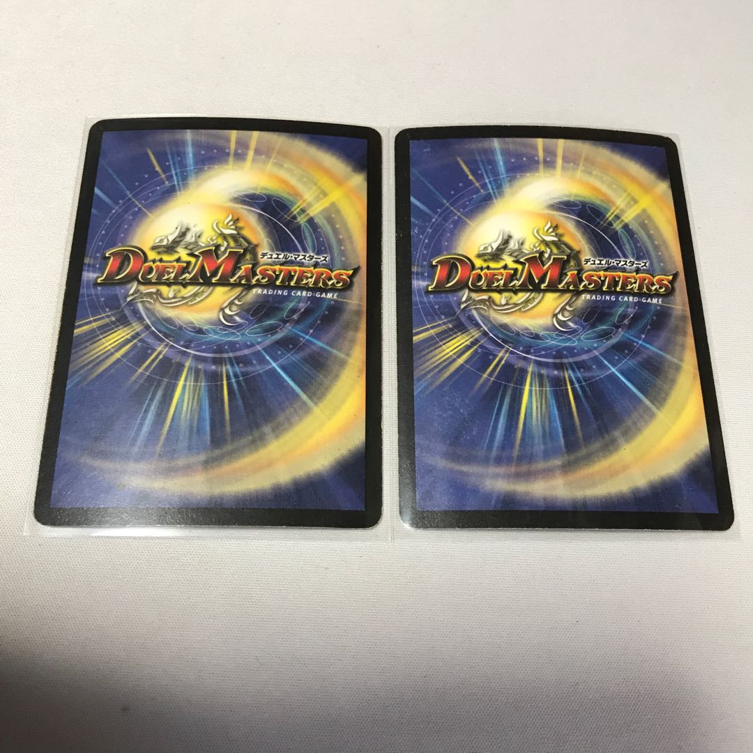 クリスタル・ジャベリン　3枚