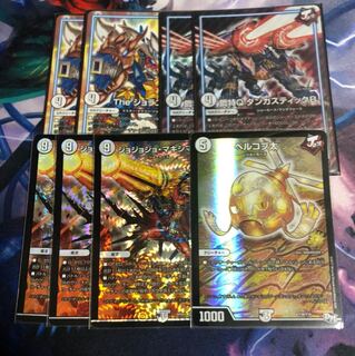 ジョーカーズ  まとめ売り