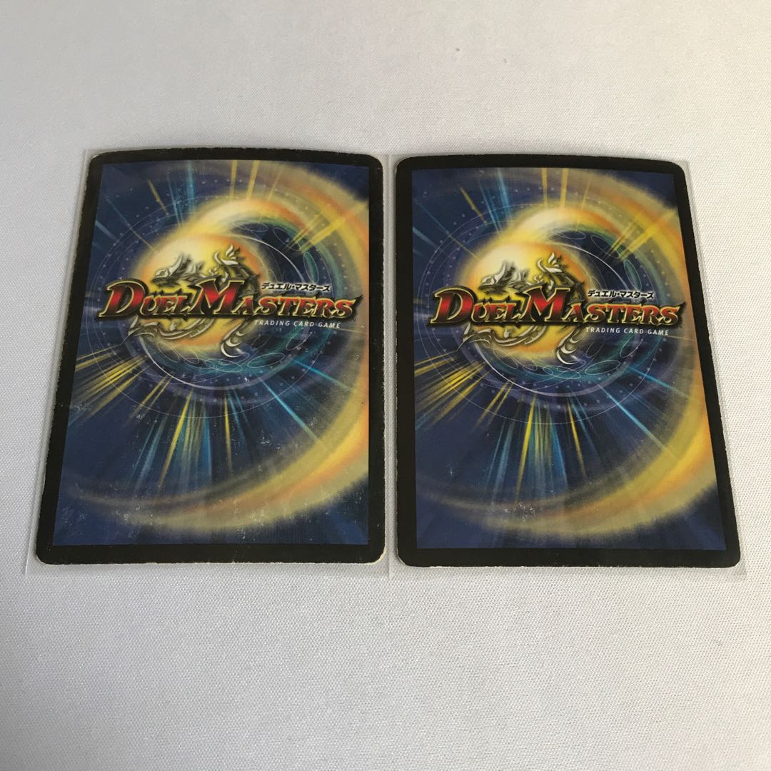 キング・オリオン　おまけ