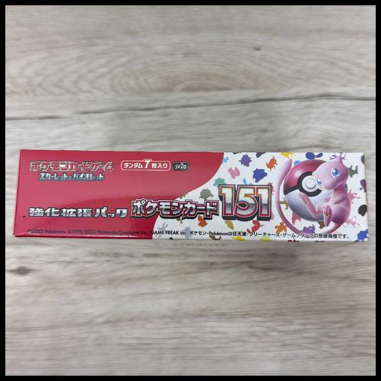 ポケモンカードゲーム スカーレット&バイオレット 強化拡張パック ポケモンカード151 BOX シュリンク付き 1BOX