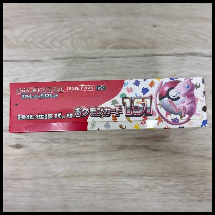ポケモンカードゲーム スカーレット&バイオレット 強化拡張パック ポケモンカード151 BOX シュリンク付き 1BOX