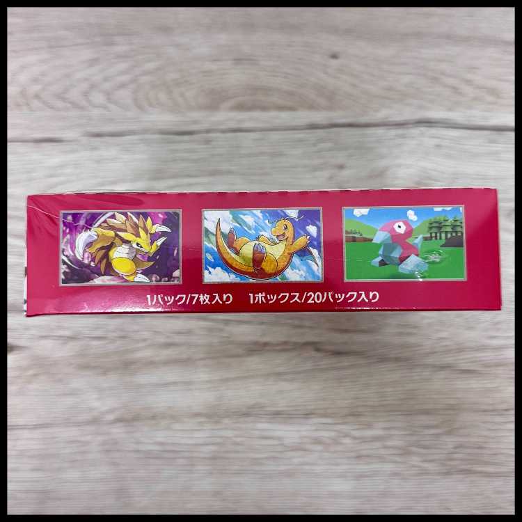 ポケモンカードゲーム スカーレット&バイオレット 強化拡張パック ポケモンカード151 BOX シュリンク付き 1BOX