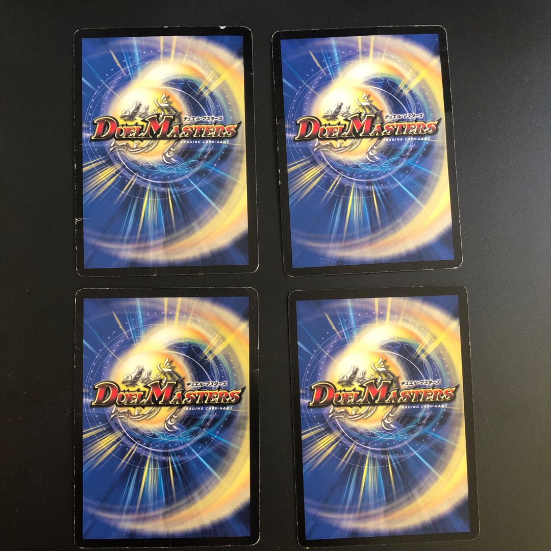 超次元ドラヴィタ・ホール(通常)