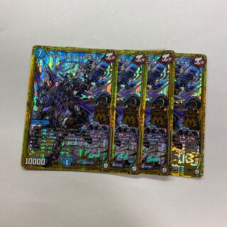 ジョリー・ザ・ジョルネード　4枚