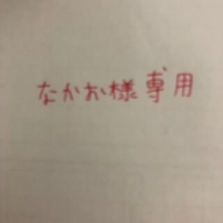 マンガノキャッスル