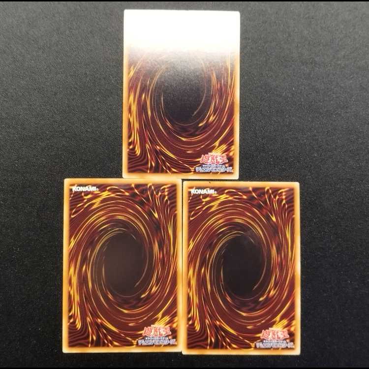 中古品 遊戯王 同胞の絆 ミレニアムゴールドレア 3枚