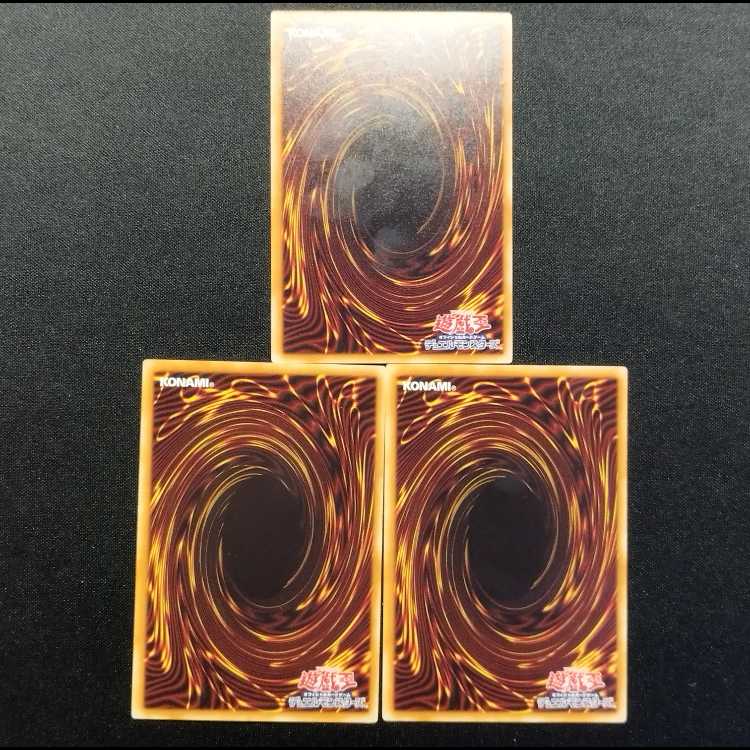 中古品 遊戯王 強欲で謙虚な壺 ノーマル 3枚