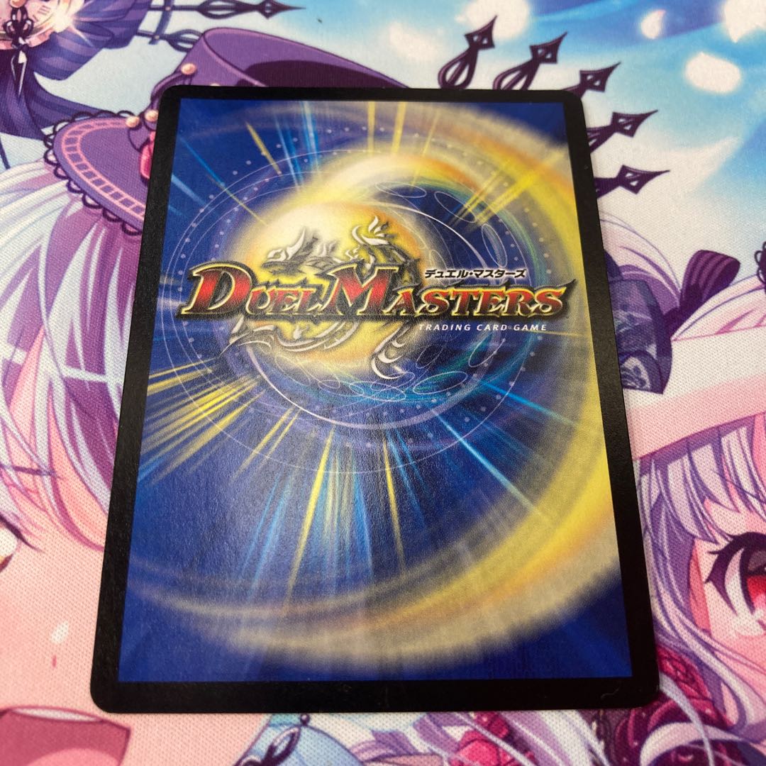 偽りの王 ヴィルヘルム SR