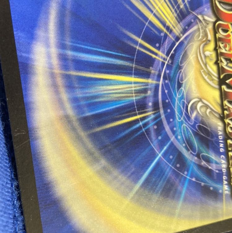 偽りの王 ヴィルヘルム SR